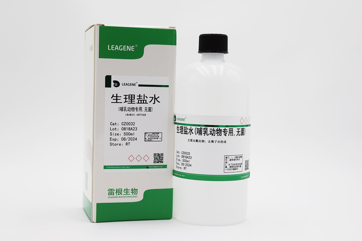 生理鹽水(哺乳動物專用,無菌)